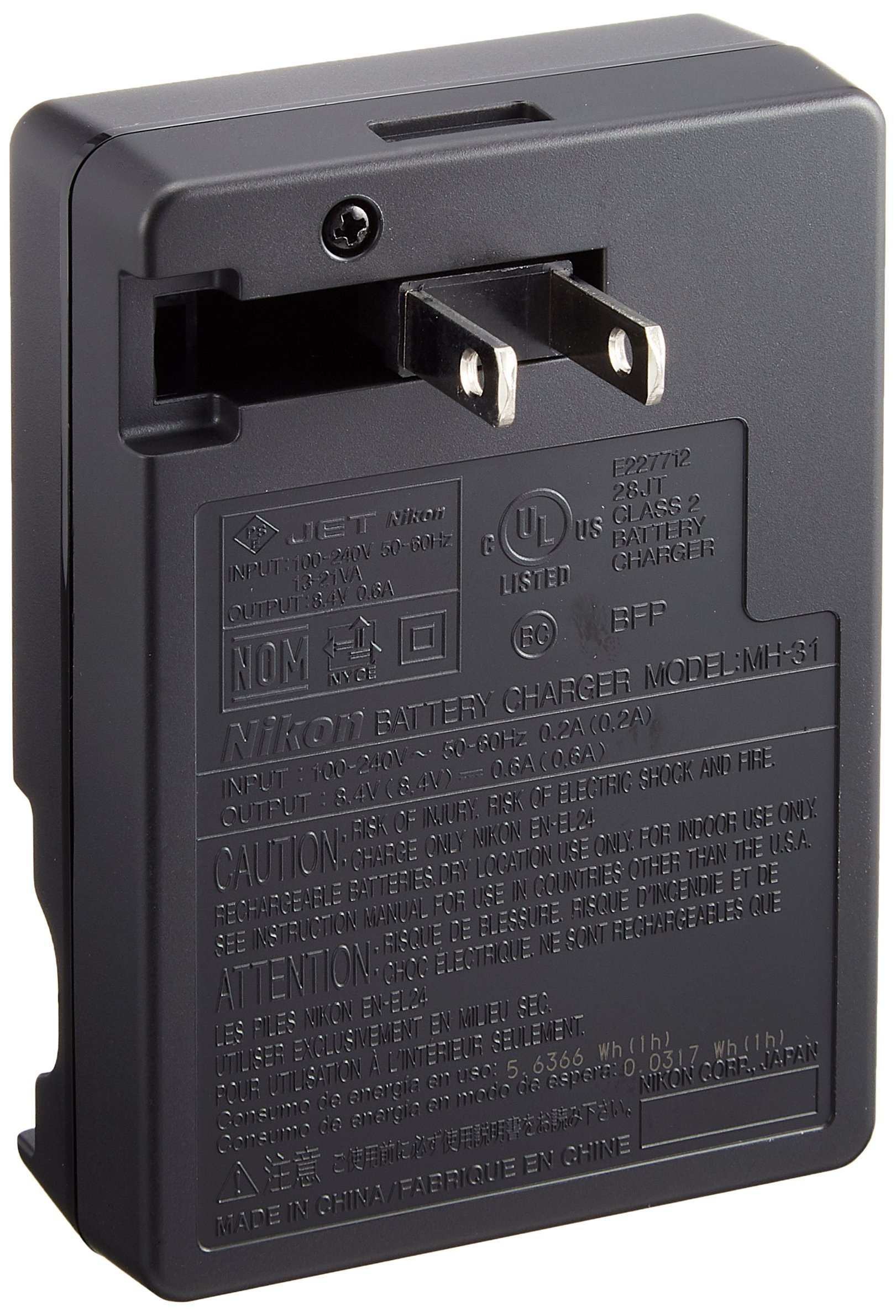 Amazon | Nikon バッテリーチャージャー MH-31 | カメラ用